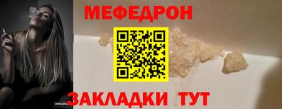 кокс Краснодар