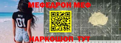 кокс Краснодар