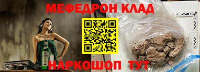 кокс Краснодар