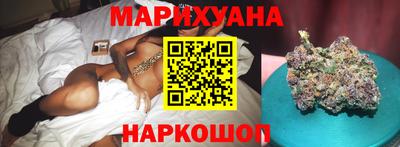 кокаин премиум Краснознаменск