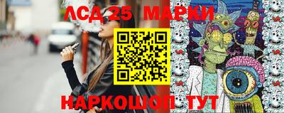 кокс Краснодар