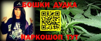 кокаин премиум Краснознаменск