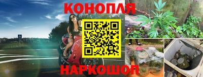 кокаин премиум Краснознаменск