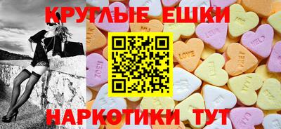 кокс Краснодар