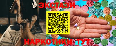 кокс Краснодар
