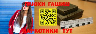 кокс Краснодар