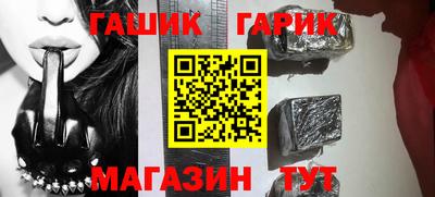 кокс Краснодар