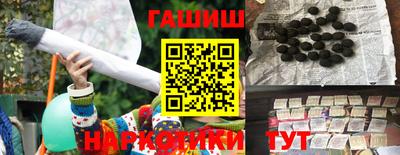 кокс Краснодар