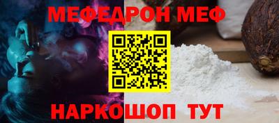 кокаин премиум Краснознаменск