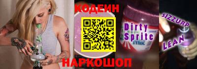 кокс Краснодар