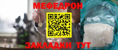 кокс Краснодар
