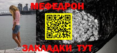 кокс Краснодар